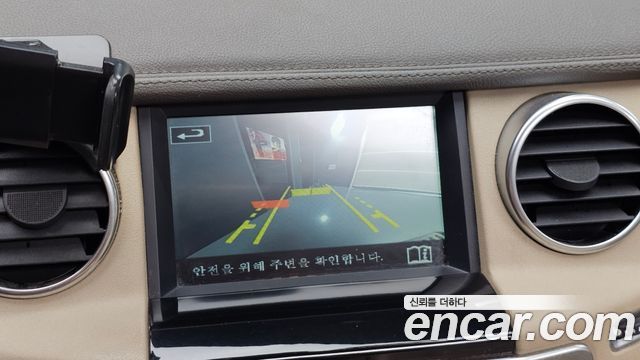 Land Rover Discovery 4 3.0 SDV6 HSE 2014 — фото 13