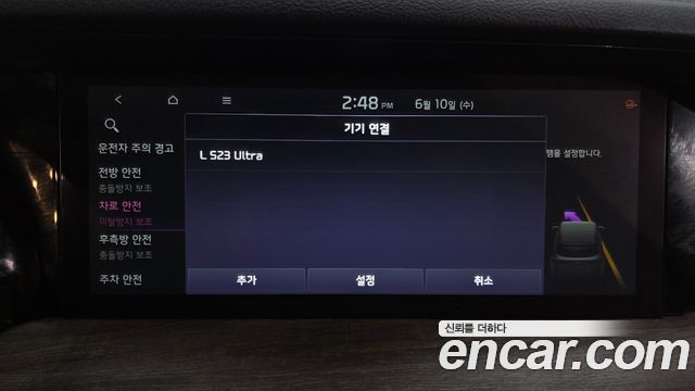 Kia Mohave The Master Diesel 3.0 4WD 5-Seater Masters 2021 — фото 35