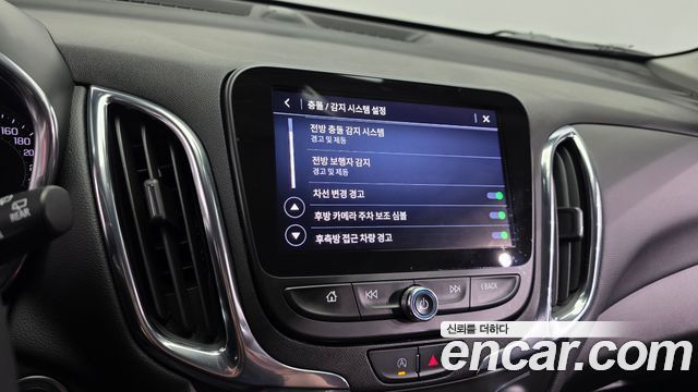Chevrolet Next Equinox 2WD LT 2022 — фото 16