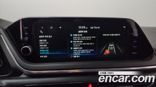 Hyundai Sonata (DN8) 2.0 Premium Plus 2022 — фото 33