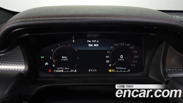 Lincoln Aviator (II) 3.0 Black Label AWD 2022 — фото 8