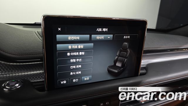 Lincoln Aviator (II) 3.0 Black Label AWD 2022 — фото 16