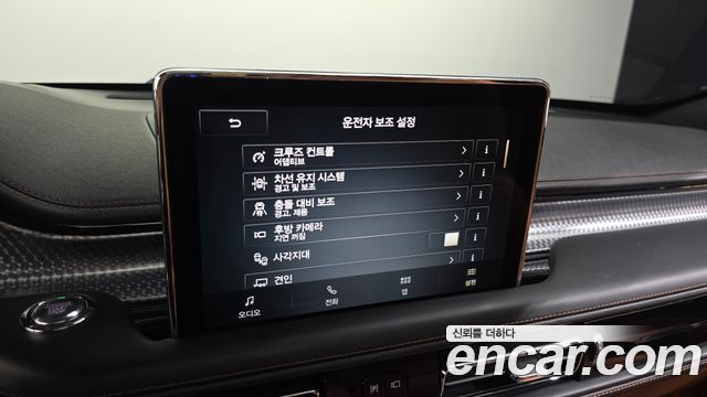 Lincoln Aviator (II) 3.0 Black Label AWD 2022 — фото 30