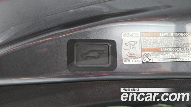 Toyota RAV4 2.5 4WD Hybrid 4th 2018 — фото 31
