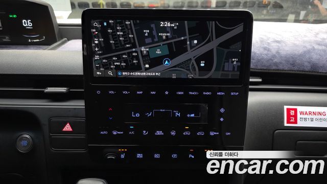 Hyundai Staria L3.5  Kinder Safety Car 11-Seater 2025 — фото 13