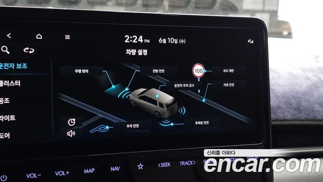 Hyundai Staria L3.5  Kinder Safety Car 11-Seater 2025 — фото 15
