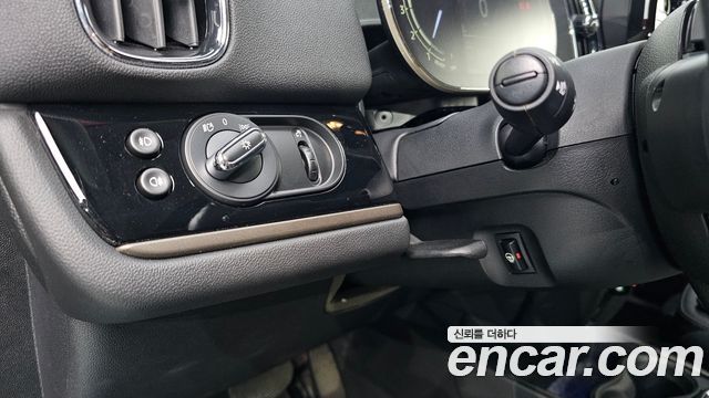 MINI Cooper Countryman Classic Plus Launch Pack 2nd Gen 2023 — фото 19