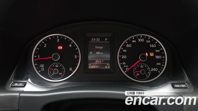 Volkswagen Tiguan 2.0 TDI Comfort 5N 2015 — фото 8