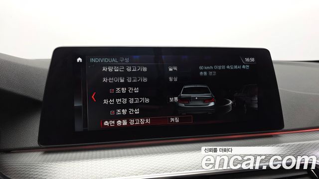 BMW 5 Series (G30) 520d xDrive M Sport Package 2018 — фото 17