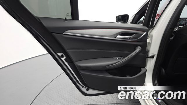 BMW 5 Series (G30) 520d xDrive M Sport Package 2018 — фото 25