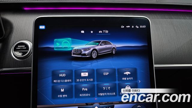 Mercedes-Benz S-Class (W223) S400 d 4MATIC 2022 — фото 16