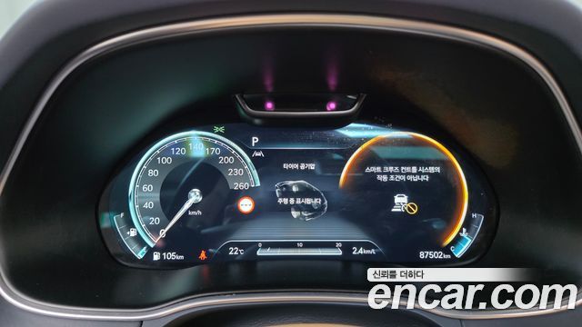 Genesis GV80 2.5T Gasoline AWD 2022 — фото 8