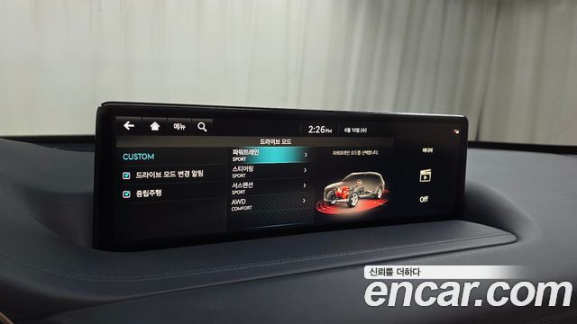 Genesis GV80 2.5T Gasoline AWD 2022 — фото 15