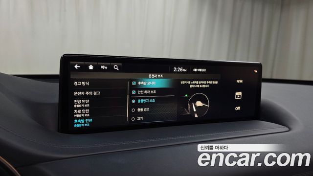 Genesis GV80 2.5T Gasoline AWD 2022 — фото 16