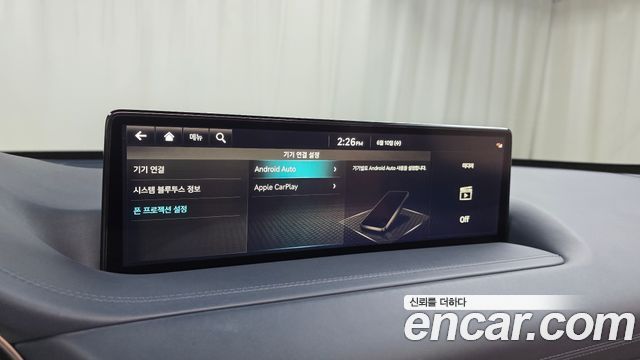 Genesis GV80 2.5T Gasoline AWD 2022 — фото 36