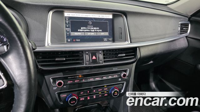 Kia K5 Hybrid (II) Noblesse 2019 — фото 14