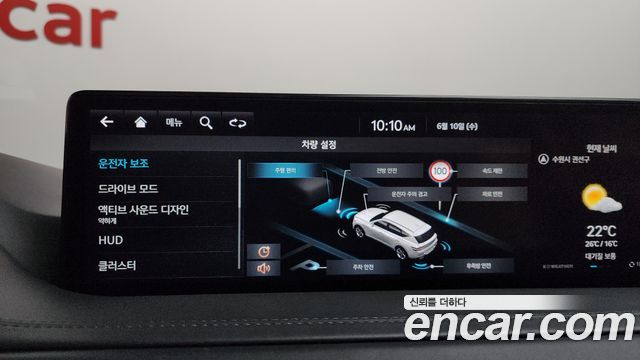 Genesis GV80 2.5T Gasoline AWD 2022 — фото 34