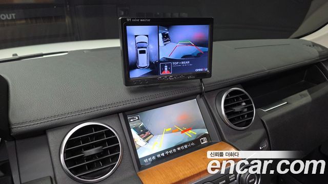 Land Rover Discovery 4 3.0 SDV6 SE 2015 — фото 15