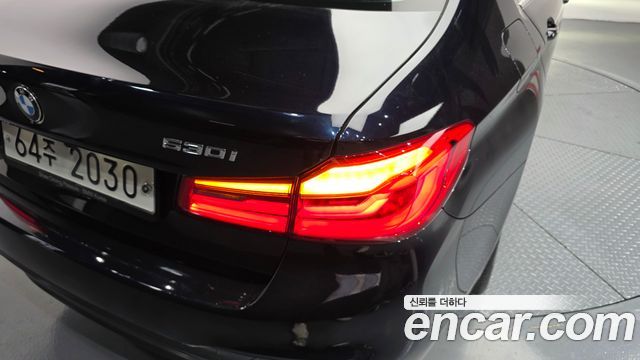 BMW 5 Series (G30) 530i xDrive M Sport Package Plus 2018 — фото 23