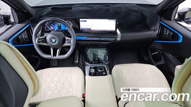 BMW X3 (G45) xDrive 20 M Sport 2025 — фото 7