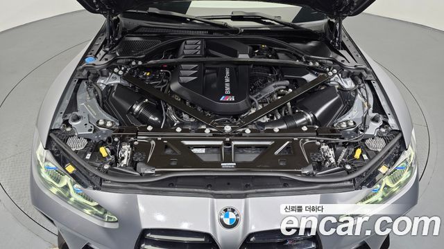 BMW M3 (G80) M3 Sedan Competition M xDrive 2022 — фото 6