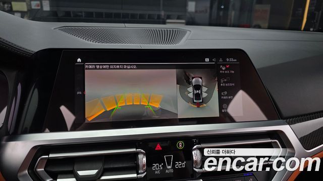 BMW M3 (G80) M3 Sedan Competition M xDrive 2022 — фото 17