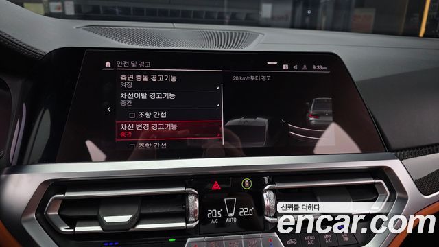 BMW M3 (G80) M3 Sedan Competition M xDrive 2022 — фото 18
