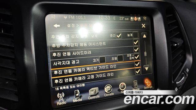 Jeep Cherokee (KL) 2.0 Diesel LIMITED 4WD 2015 — фото 18