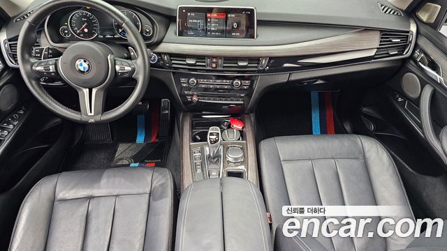 BMW X5 (F15) xDrive 30d 2017 — фото 7