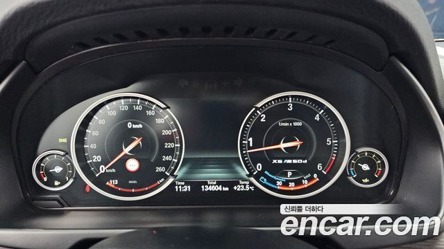 BMW X5 (F15) xDrive 30d 2017 — фото 8