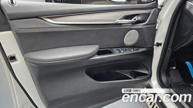 BMW X5 (F15) xDrive 30d 2017 — фото 30