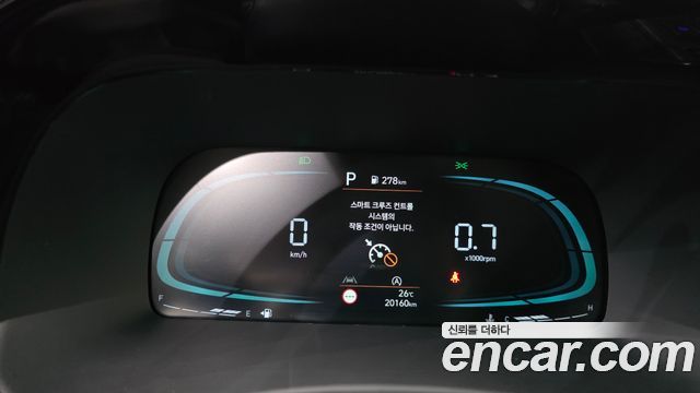 Hyundai Palisade Diesel 2.2 2WD Exclusive 2023 — фото 8