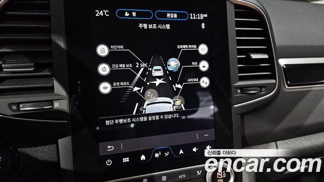 Renault Korea QM6 2.0 GDe RE 2WD 2024 — фото 16