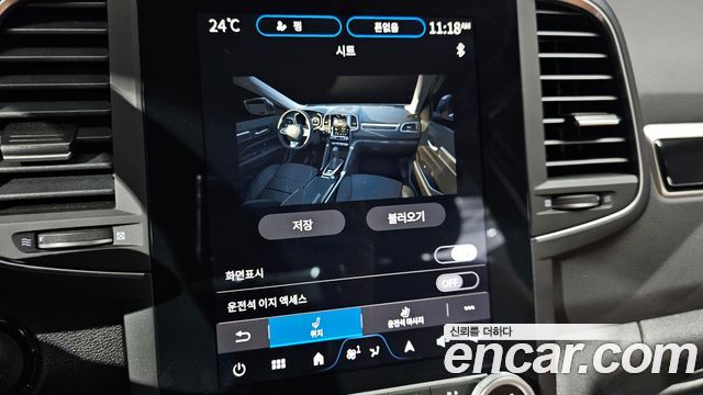 Renault Korea QM6 2.0 GDe RE 2WD 2024 — фото 21