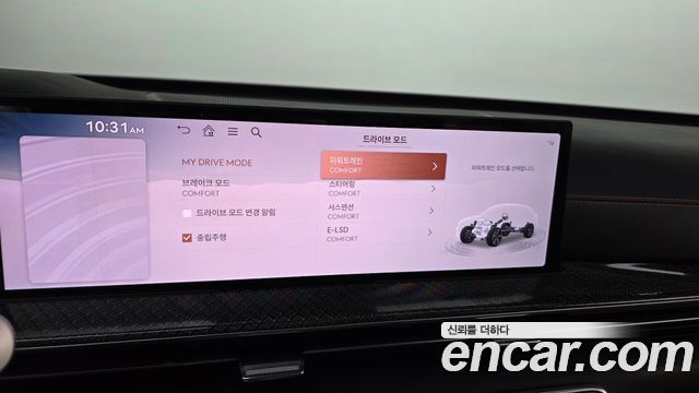 Genesis GV80 Coupe 3.5T Gasoline AWD 2024 — фото 16