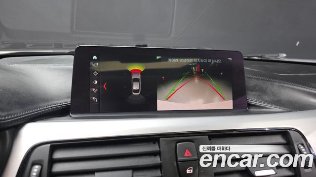 BMW 4 Series (F32) 420d Luxury GranCoupe 2020 — фото 18