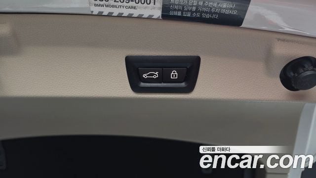 BMW 4 Series (F32) 420d Luxury GranCoupe 2020 — фото 38