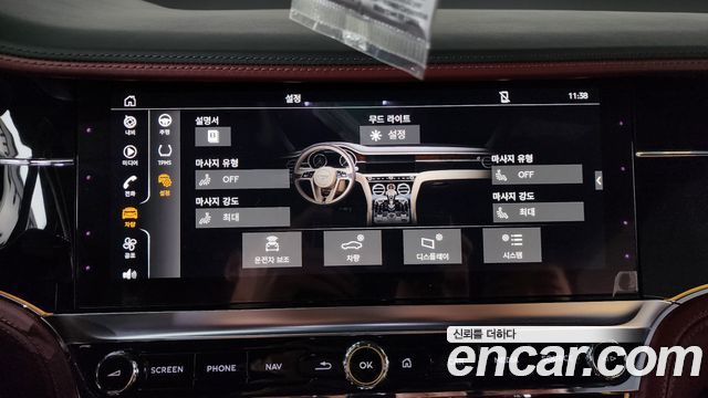 Bentley Continental GT (III) 4.0 GT 2020 — фото 36