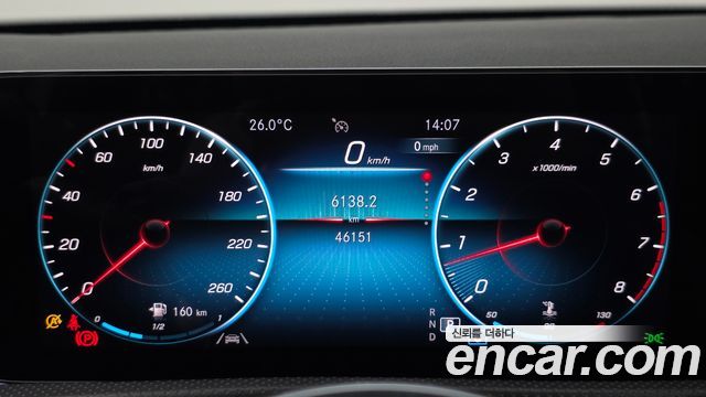 Mercedes-Benz A-Class (W177) A220 Sedan 2022 — фото 8