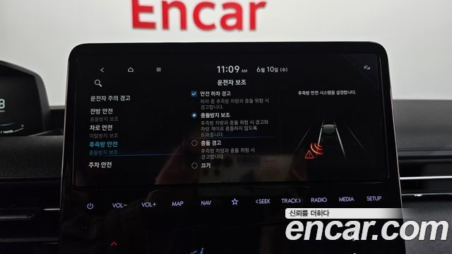 Hyundai Staria Lounge 9-Seater Prestige 2023 — фото 15
