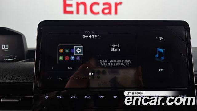 Hyundai Staria Lounge 9-Seater Prestige 2023 — фото 32