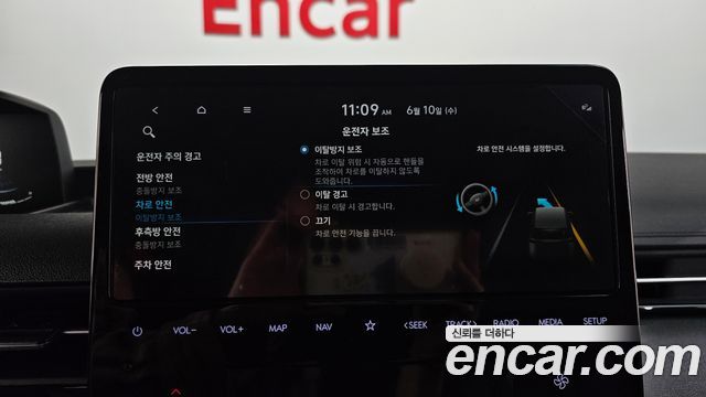 Hyundai Staria Lounge 9-Seater Prestige 2023 — фото 33