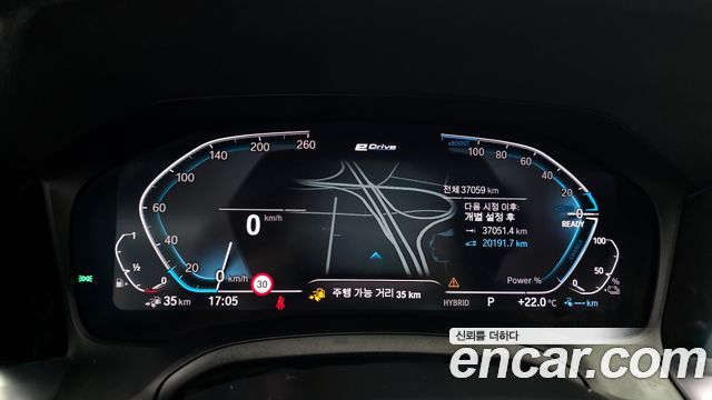 BMW 3 Series (G20) 330e M Sport 2021 — фото 8