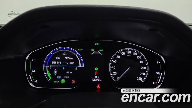 Honda Accord (X) 2.0 Hybrid Touring 2019 — фото 8