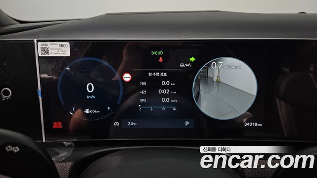 Hyundai Tucson (NX4) Gasoline 1.6 Turbo 4WD Inspiration 2024 — фото 8