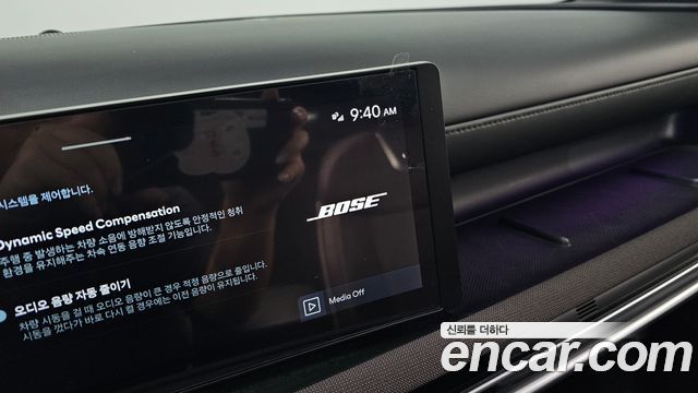Hyundai Tucson (NX4) Gasoline 1.6 Turbo 4WD Inspiration 2024 — фото 32