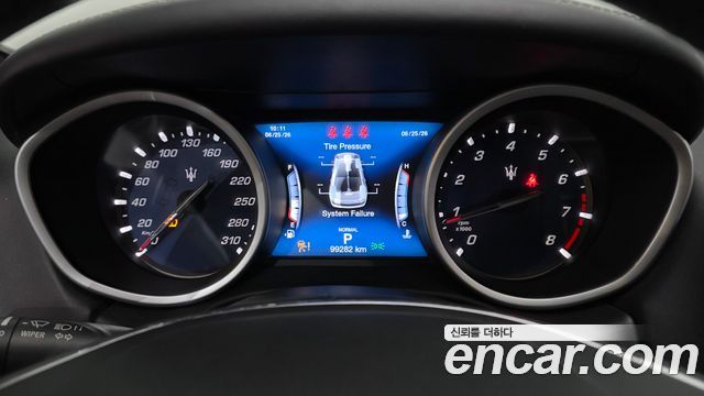 Maserati Ghibli 3.0S Q4 GranLusso 3rd 2020 — фото 8