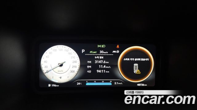 Hyundai Kona Gasoline 2.0 2WD 2.0 N 2023 — фото 8