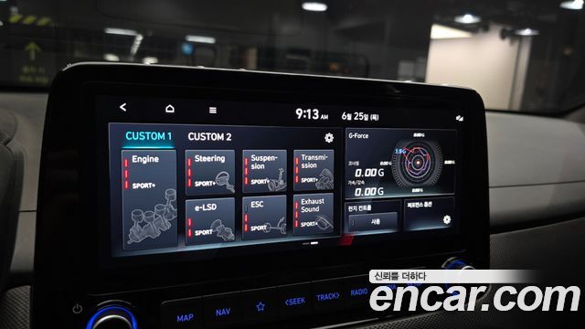 Hyundai Kona Gasoline 2.0 2WD 2.0 N 2023 — фото 17