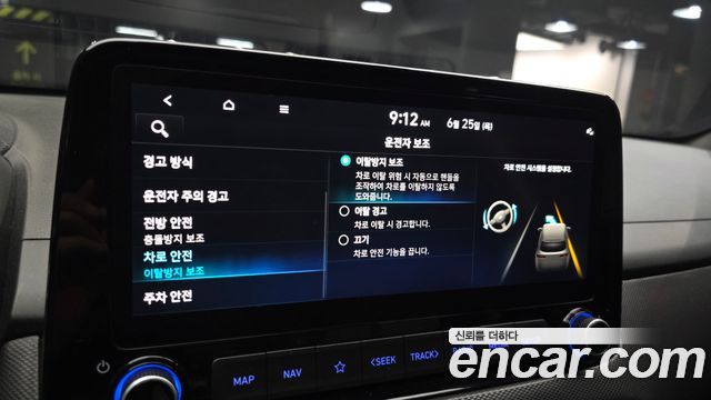 Hyundai Kona Gasoline 2.0 2WD 2.0 N 2023 — фото 18